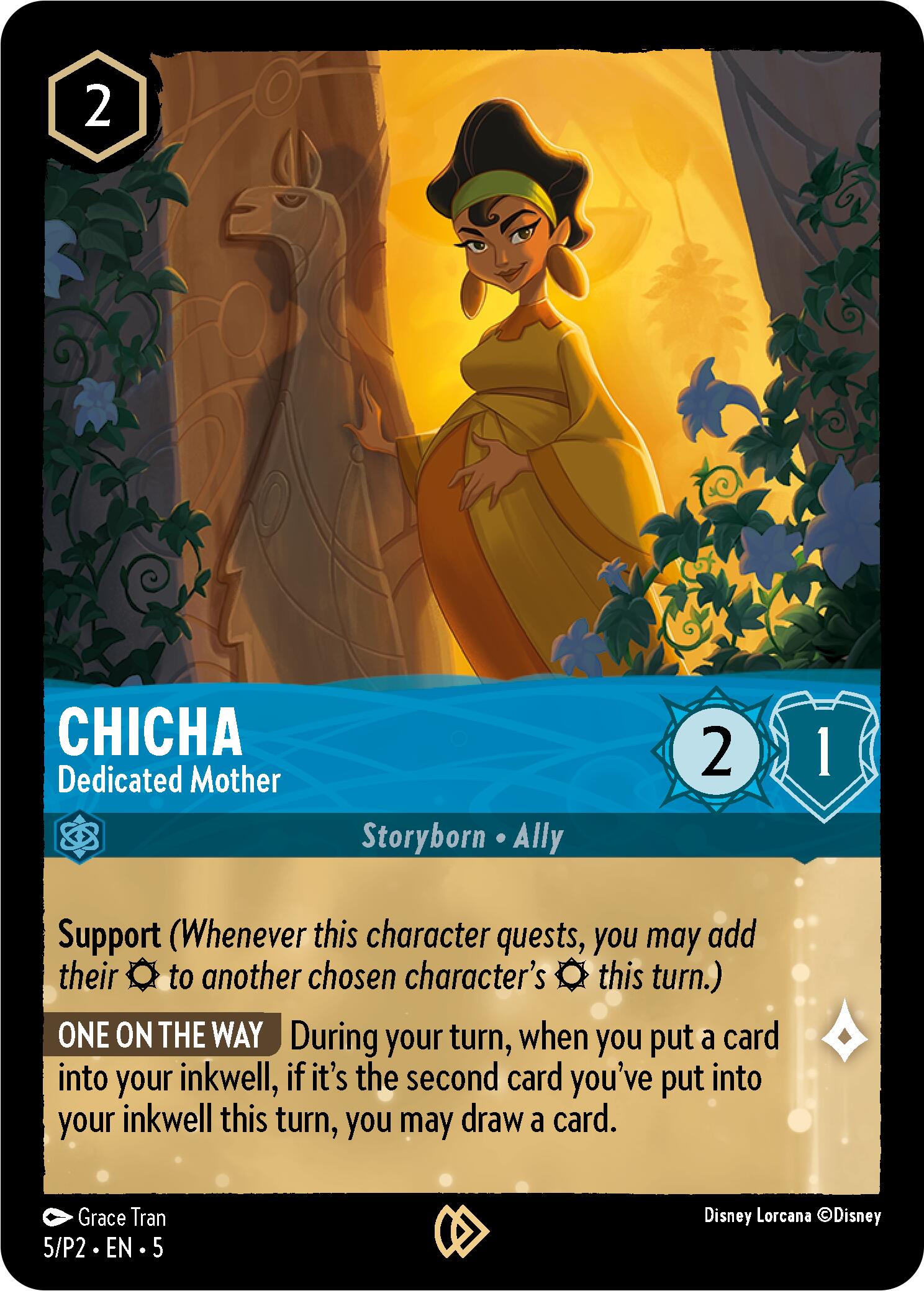Chicha - Dedicated Mother (5) [Promo Cards] | I Want That Stuff Brandon