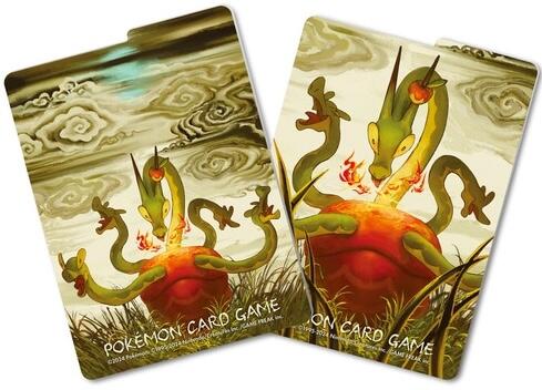 Deck Box - Hydrapple (Pokemon Center Japan Exclusive) | I Want That Stuff Brandon