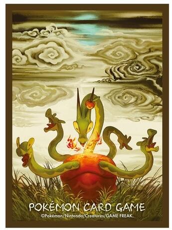 Card Sleeves - Hydrapple (64-Pack) (Pokemon Center Japan Exclusive) | I Want That Stuff Brandon