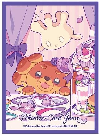 Card Sleeves - Dachsbun (64-Pack) (Pokemon Center Japan Exclusive) | I Want That Stuff Brandon