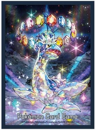 Card Sleeves - Stellar Lapras (64-Pack) (Pokemon Center Japan Exclusive) | I Want That Stuff Brandon