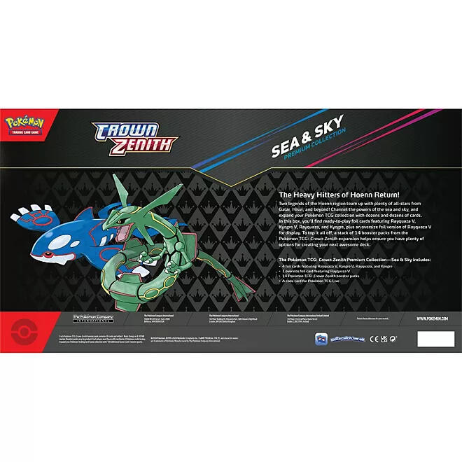 Sword & Shield: Crown Zenith - Sea & Sky Premium Collection | I Want That Stuff Brandon