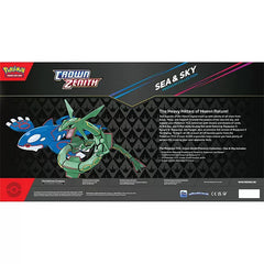 Sword & Shield: Crown Zenith - Sea & Sky Premium Collection | I Want That Stuff Brandon