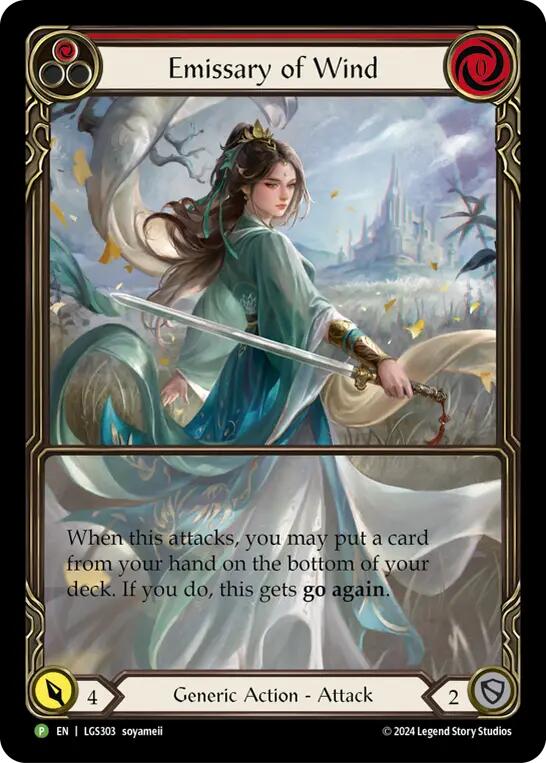 Emissary of Wind [LGS303] (Promo)  Rainbow Foil | I Want That Stuff Brandon