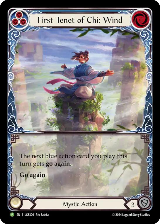 First Tenet of Chi: Wind [LGS304] (Promo)  Rainbow Foil | I Want That Stuff Brandon
