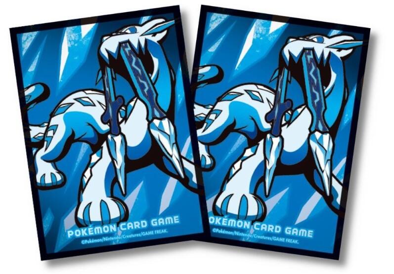 Card Sleeves - Battle Master Deck - Chien-Pao (64-Pack) (Pokemon Center Japan Exclusive) | I Want That Stuff Brandon