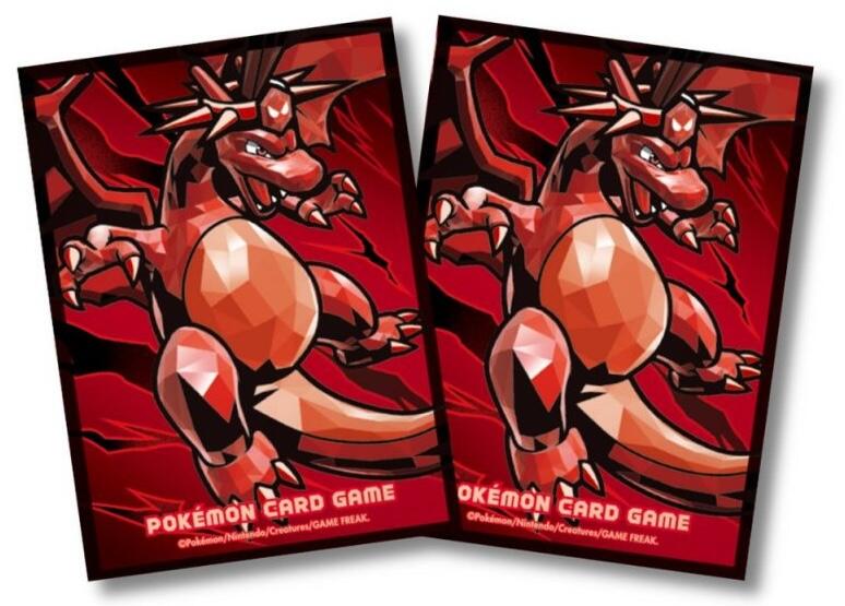 Card Sleeves - Battle Master Deck - Charizard (64-Pack) (Pokemon Center Japan Exclusive) | I Want That Stuff Brandon