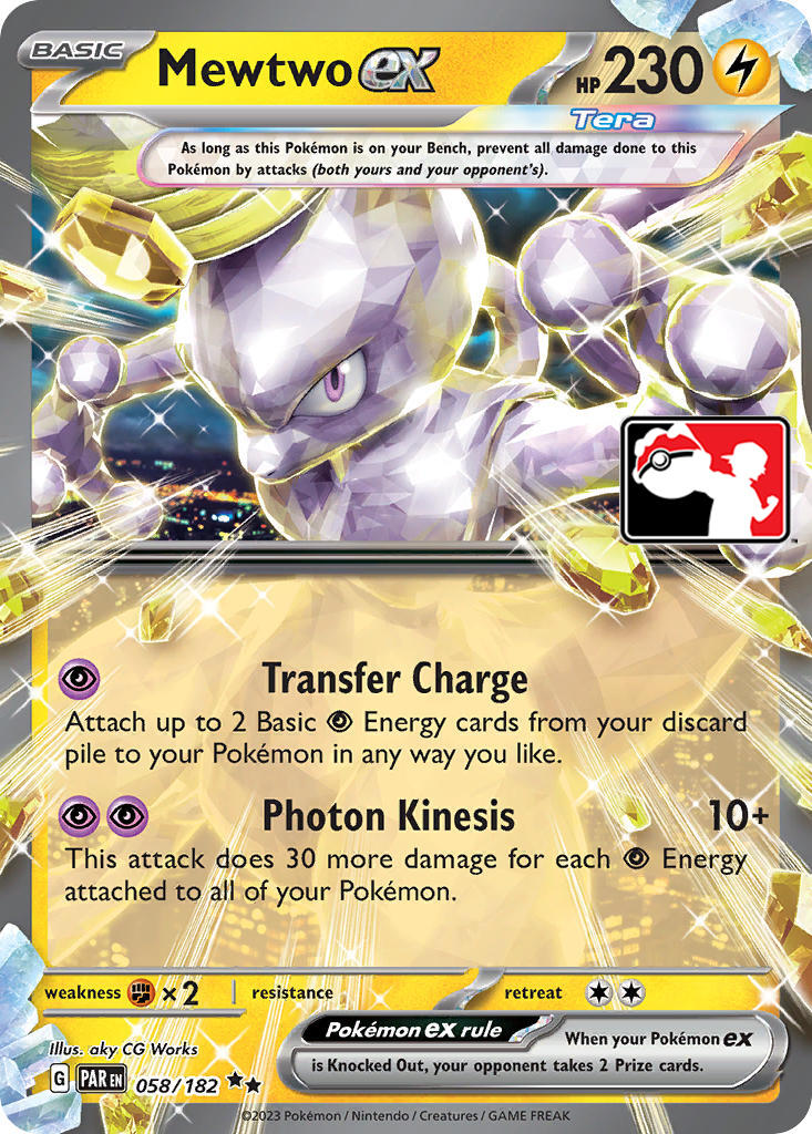 Mewtwo ex (058/182) [Prize Pack Series Five] | I Want That Stuff Brandon