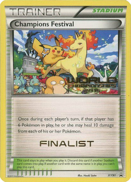 Champions Festival (XY91) (2015 Finalist) [XY: Black Star Promos] | I Want That Stuff Brandon