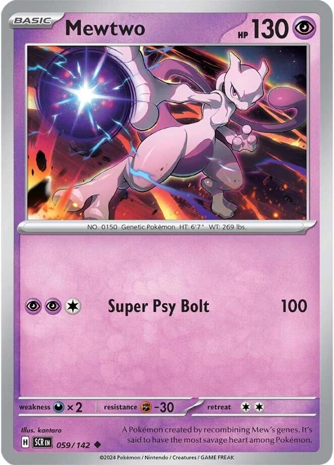 Mewtwo (059/142) [Scarlet & Violet: Stellar Crown] | I Want That Stuff Brandon