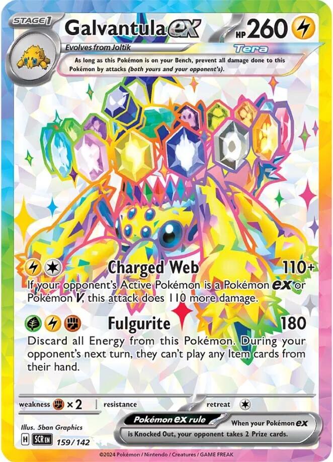 Galvantula ex (159/142) [Scarlet & Violet: Stellar Crown] | I Want That Stuff Brandon