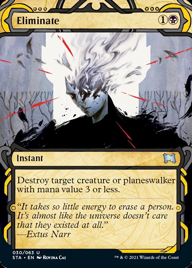 Eliminate [Strixhaven: Mystical Archive] | I Want That Stuff Brandon
