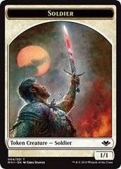 Soldier (004) // Serra the Benevolent Emblem (020) Double-Sided Token [Modern Horizons Tokens] | I Want That Stuff Brandon