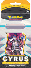 Premium Tournament Collection (Cyrus) | I Want That Stuff Brandon