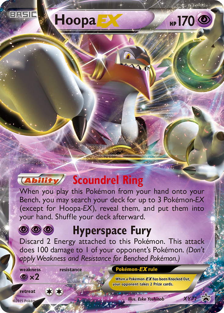 Hoopa EX (XY71) [XY: Black Star Promos] | I Want That Stuff Brandon