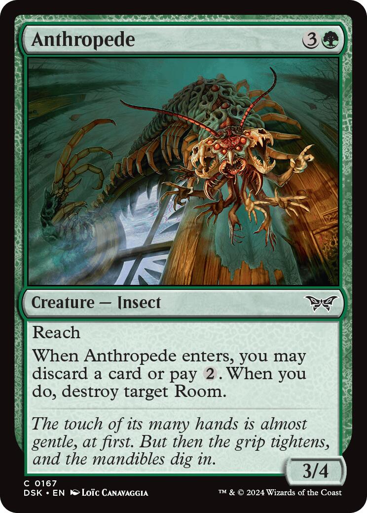 Anthropede [Duskmourn: House of Horror] | I Want That Stuff Brandon