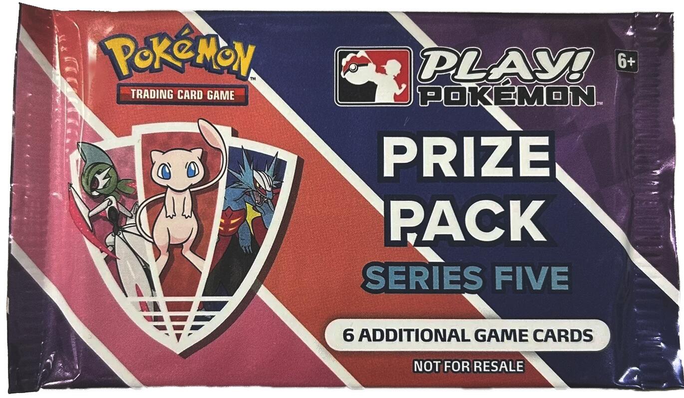 Play! Prize Pack Series Five | I Want That Stuff Brandon