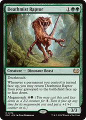 Deathmist Raptor [Duskmourn: House of Horror Commander] | I Want That Stuff Brandon