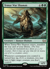 Temur War Shaman [Duskmourn: House of Horror Commander] | I Want That Stuff Brandon