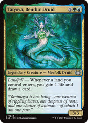 Tatyova, Benthic Druid [Duskmourn: House of Horror Commander] | I Want That Stuff Brandon