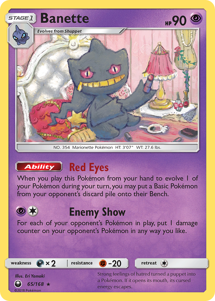 Banette (65/168) [Sun & Moon: Celestial Storm] | I Want That Stuff Brandon