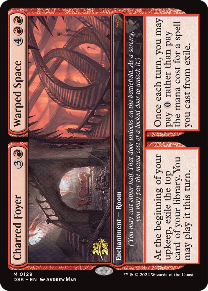 Charred Foyer // Warped Space [Duskmourn: House of Horror Prerelease Promos] | I Want That Stuff Brandon