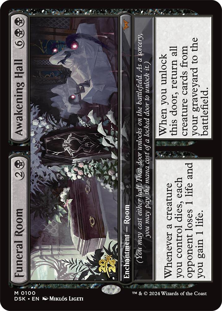 Funeral Room // Awakening Hall [Duskmourn: House of Horror Prerelease Promos] | I Want That Stuff Brandon