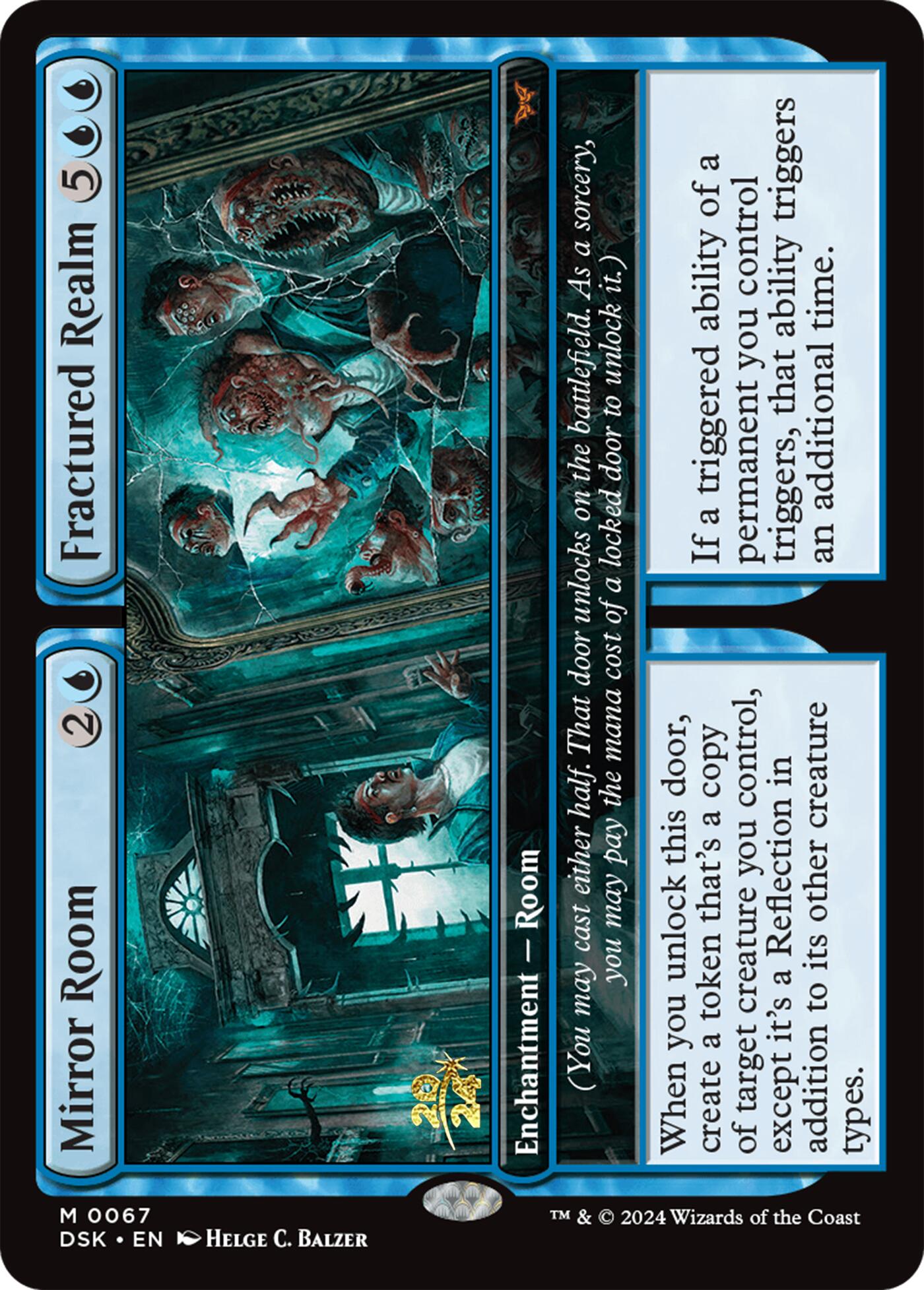 Mirror Room // Fractured Realm [Duskmourn: House of Horror Prerelease Promos] | I Want That Stuff Brandon