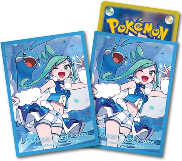 Card Sleeves: Altaria & Lucia (64-Pack) (Pokemon Center Japan Exclusive) | I Want That Stuff Brandon