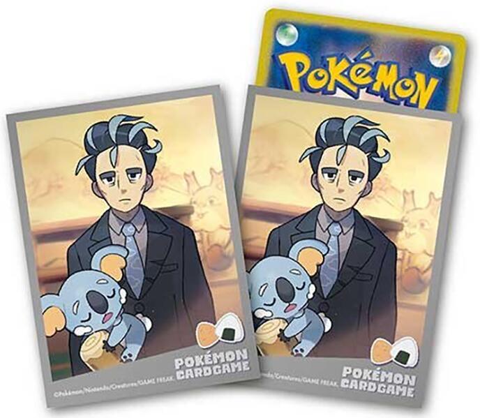Card Sleeves - Larry & Komala (64-Pack) (Pokemon Center Japan Exclusive) | I Want That Stuff Brandon