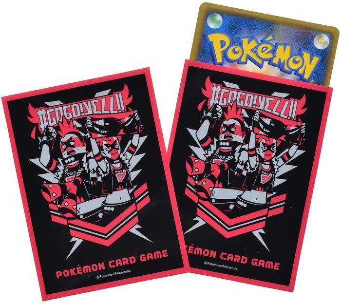 Card Sleeves - Team Yell (64-Pack) (Pokemon Center Japan Exclusive) | I Want That Stuff Brandon