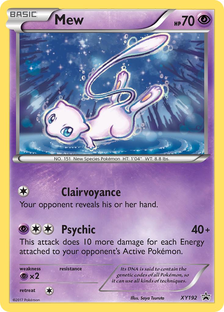 Mew (XY192) [XY: Black Star Promos] | I Want That Stuff Brandon