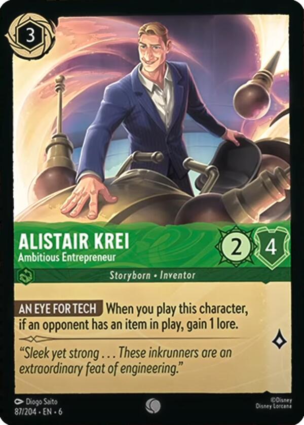 Alistair Krei - Ambitious Entrepreneur (87/204) [Azurite Sea] | I Want That Stuff Brandon