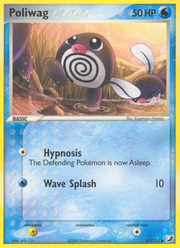 Poliwag (67/115) [EX: Unseen Forces] | I Want That Stuff Brandon