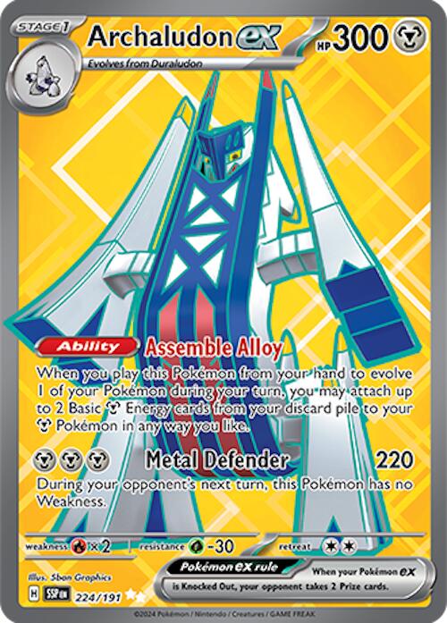 Archaludon ex (224/191) [Scarlet & Violet: Surging Sparks] | I Want That Stuff Brandon