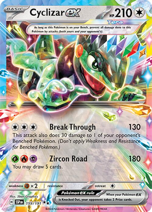 Cyclizar ex (159/191) [Scarlet & Violet: Surging Sparks] | I Want That Stuff Brandon