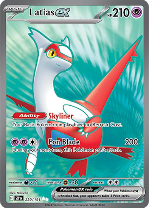 Latias ex (220/191) [Scarlet & Violet: Surging Sparks] | I Want That Stuff Brandon