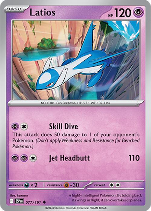 Latios (077/191) [Scarlet & Violet: Surging Sparks] | I Want That Stuff Brandon