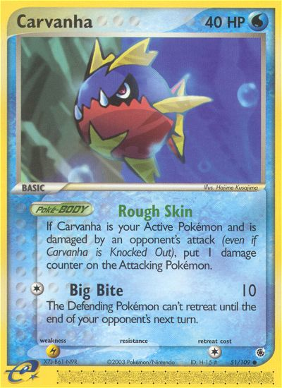 Carvanha (51/109) [EX: Ruby & Sapphire] | I Want That Stuff Brandon