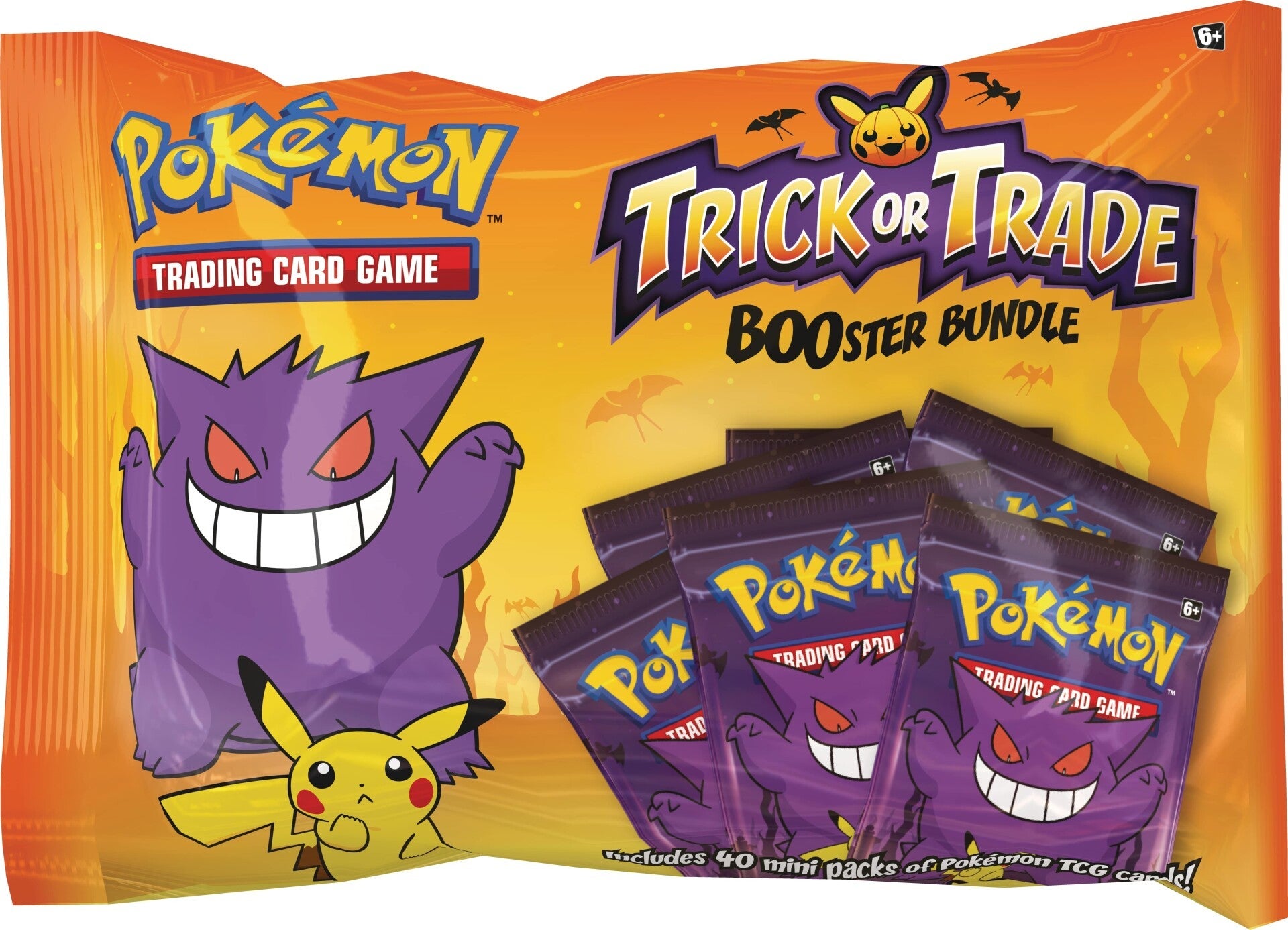 Trick or Trade - BOOster Bundle | I Want That Stuff Brandon