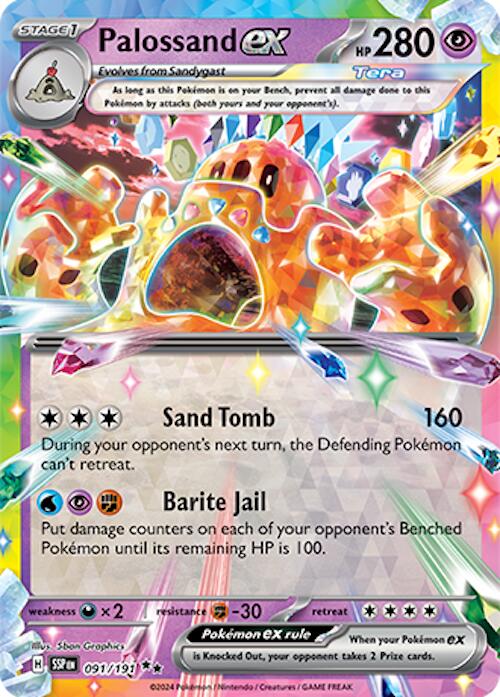 Palossand ex (091/191) [Scarlet & Violet: Surging Sparks] | I Want That Stuff Brandon