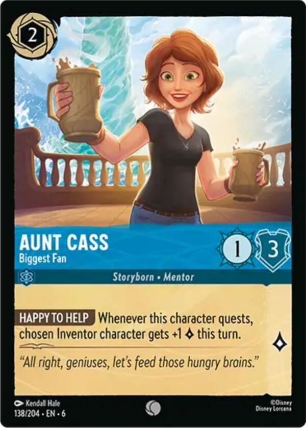 Aunt Cass - Biggest Fan (138/204) [Azurite Sea] | I Want That Stuff Brandon