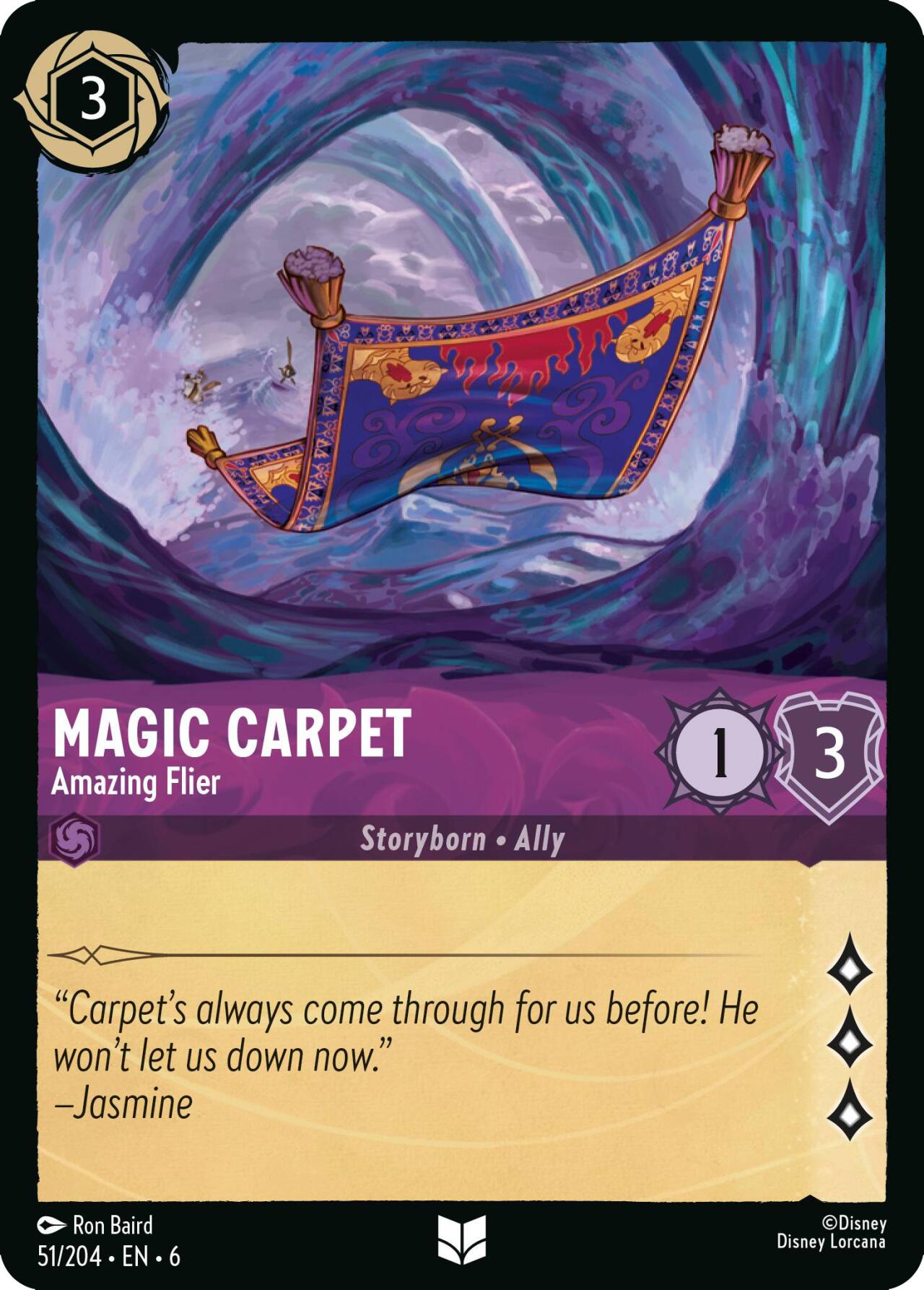 Magic Carpet - Amazing Flier (51/204) [Azurite Sea] | I Want That Stuff Brandon