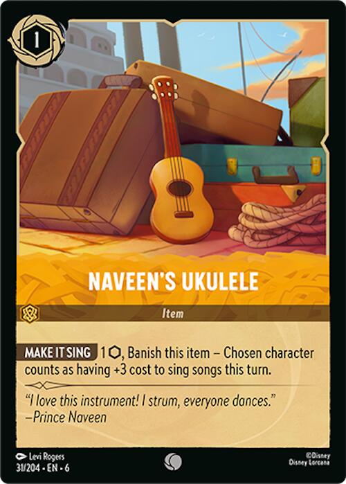 Naveen's Ukulele (31/204) [Azurite Sea] | I Want That Stuff Brandon