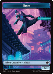 Emblem - Kaito, Cunning Infiltrator // Ninja Doubled-Sided Token [Foundations Tokens] | I Want That Stuff Brandon