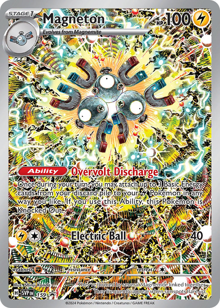 Magneton (159) [Scarlet & Violet: Black Star Promos] | I Want That Stuff Brandon