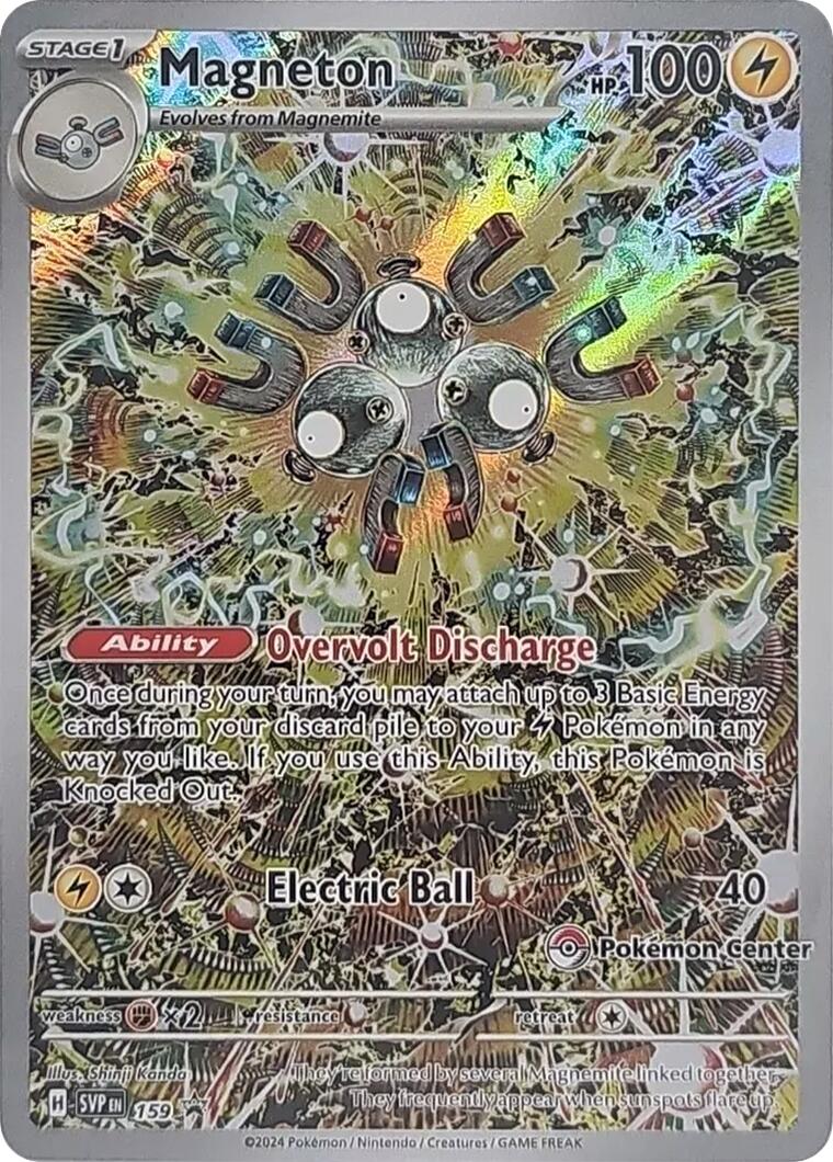 Magneton (159) (Pokemon Center Exclusive) [Scarlet & Violet: Black Star Promos] | I Want That Stuff Brandon