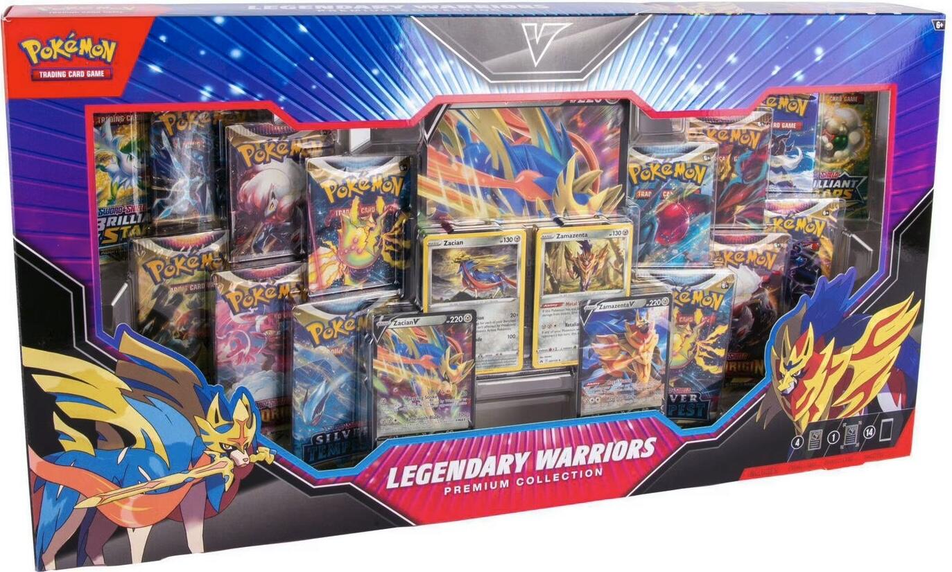 Legendary Guardians Premium Collection | I Want That Stuff Brandon