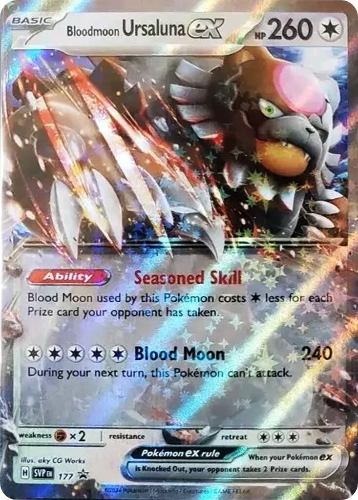 Bloodmoon Ursaluna ex (177) [Scarlet & Violet: Black Star Promos] | I Want That Stuff Brandon