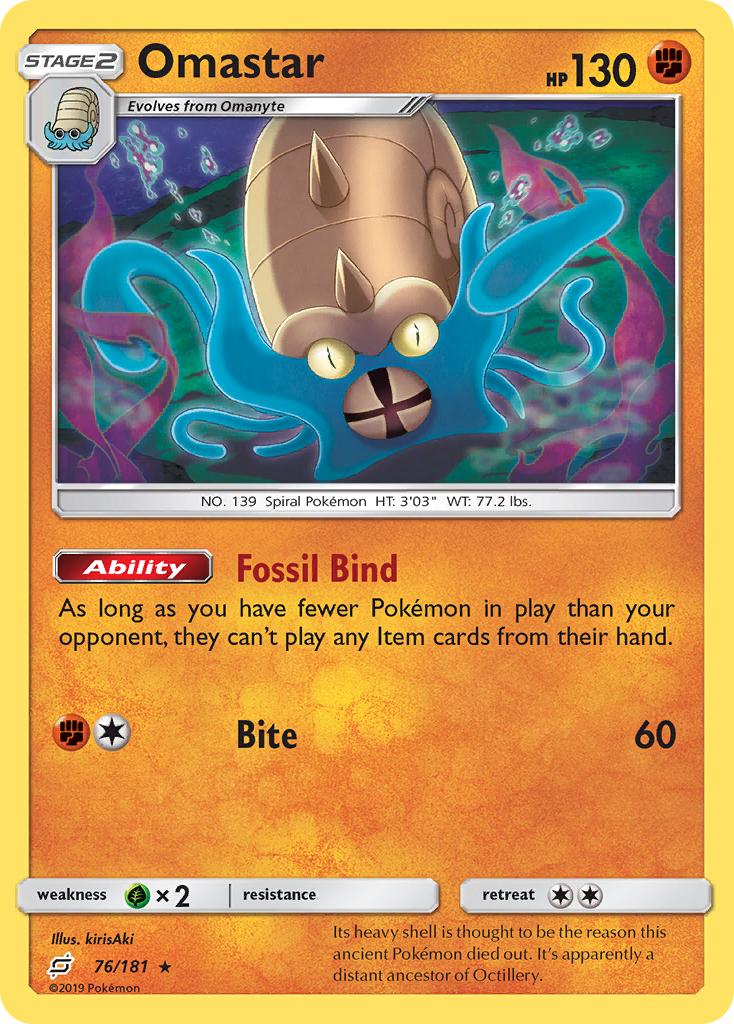 Omastar (76/181) [Sun & Moon: Team Up] | I Want That Stuff Brandon